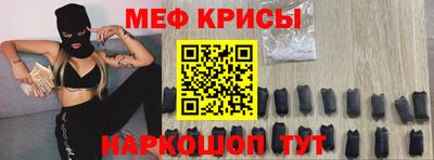 синтетический гашиш Бузулук