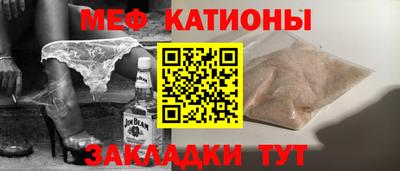 синтетический гашиш Бузулук