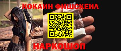 амф Бугуруслан
