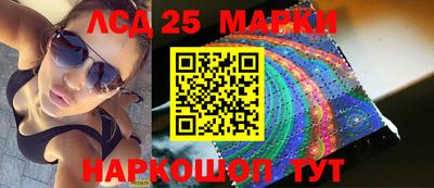 амф Бугуруслан