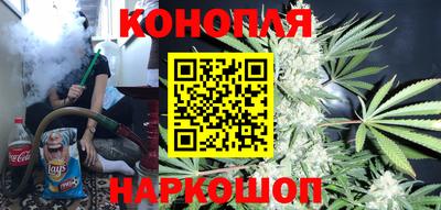 амф Бугуруслан
