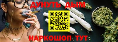 амф Бугуруслан
