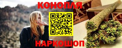 прущий лед Будённовск
