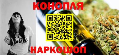 прущий лед Будённовск