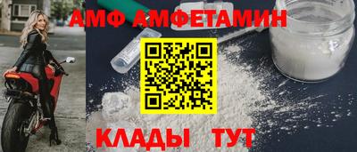 синтетический гашиш Бузулук