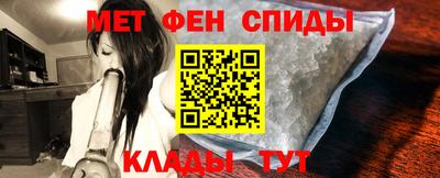 синтетический гашиш Бузулук
