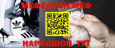 прущий лед Будённовск
