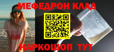 синтетический гашиш Бузулук